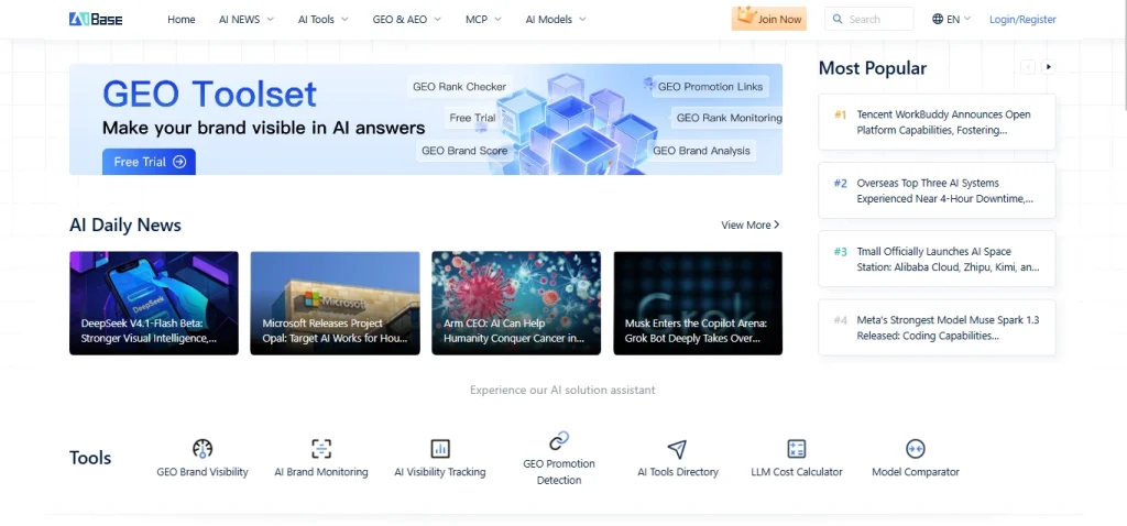 aibase
